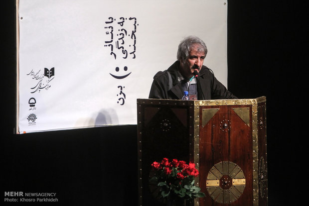 جشن سالیانه کانون ملی منتقدان تئاتر ایران