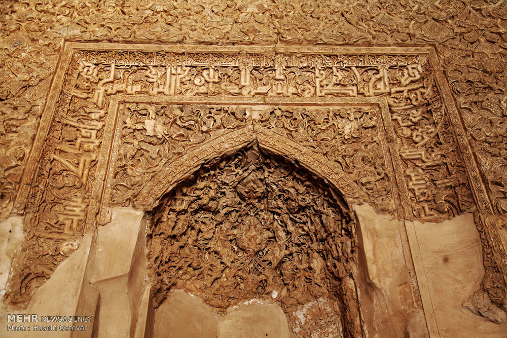 Related image
