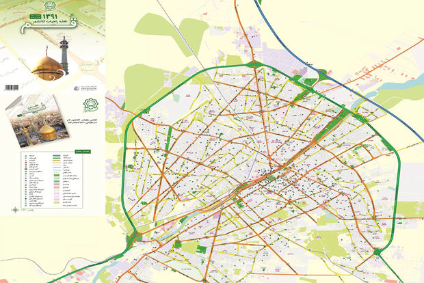 نرم افزار نقشه هوشمند حمل و نقل ترافیک شهر قم رونمایی شد