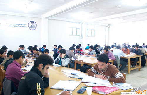 کتابخانه اهل بیت حرم رضوی