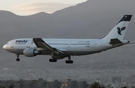 عربستان به هواپیمای هلال احمر ایران در یمن اجازه فرود نداد