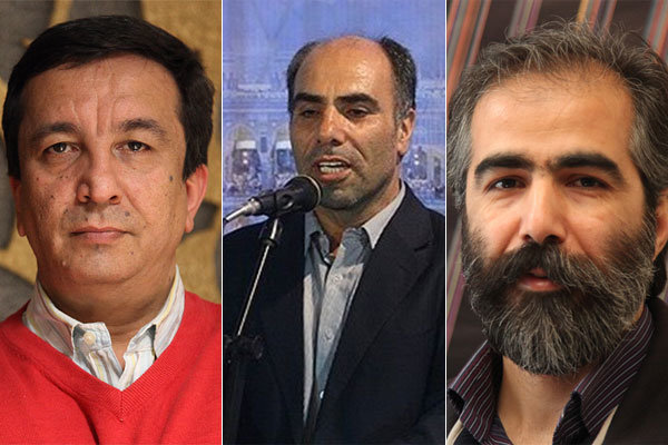 معرفی داوران سومین جشنواره عکس «قاب‌های بهشتی»