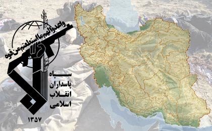 İki İranlı Suriye'de şehit oldu