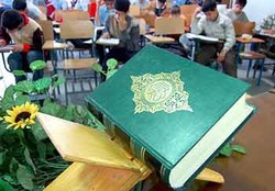 آغاز مرحله مقدماتی مسابقات قرآنی دانش آموزان