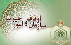 برگزاری مراسم احیای شبهای قدر در ۲۴ بقعه متبرکه کرمانشاه