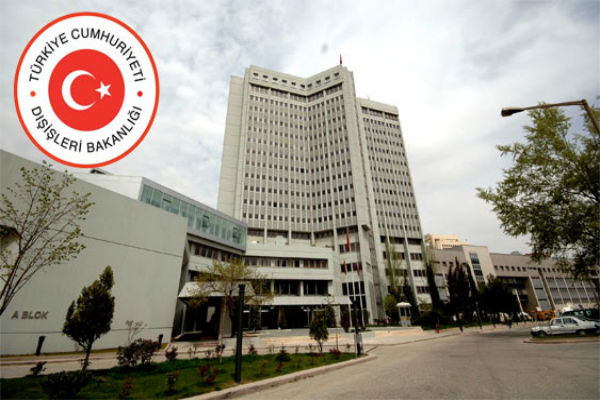 İran'ın Ankara Büyükelçisi Türkiye Dışişleri Bakanlığı'na çağrıldı
