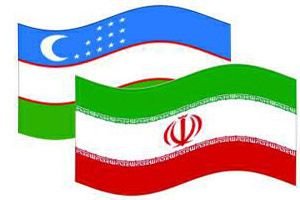 صادرات ۳۱۰ میلیون دلاری ایران به ازبکستان