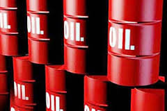 İran ağır ham petrolünü 4. kez Enerji Borsası'nda satışa sunuyor İran ağır ham petrolünü 4. kez Enerji Borsası'nda satışa sunuyor