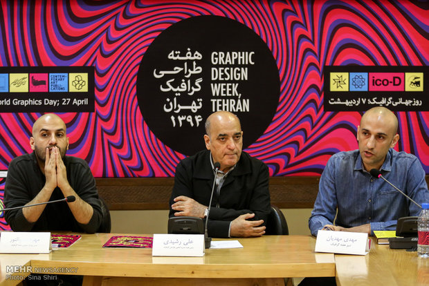 نشست خبری هفته طراحی گرافیک تهران
