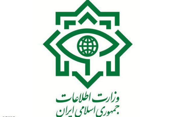 آرم وزارت اطلاعات