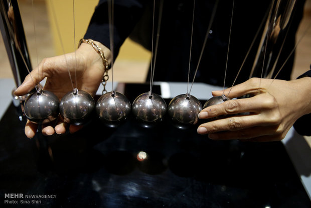 موزه علم و فناوری