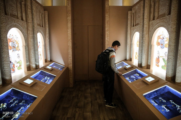 موزه علم و فناوری