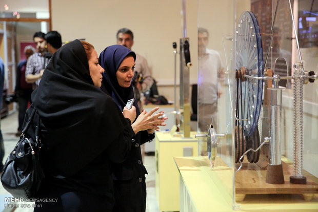 موزه علم و فناوری