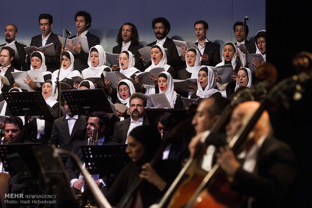 Tehran Symphonic Orchestra