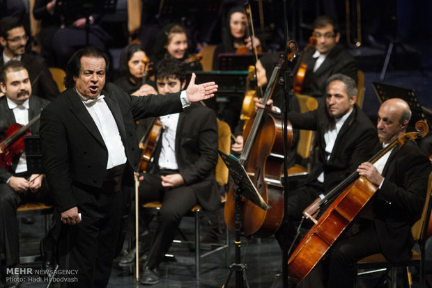 Tehran Symphonic Orchestra