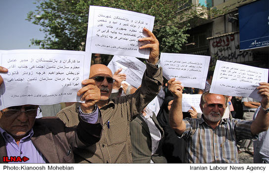 راهپیمایی روز کارگر پس از توقف هشت ساله برگزار شد
