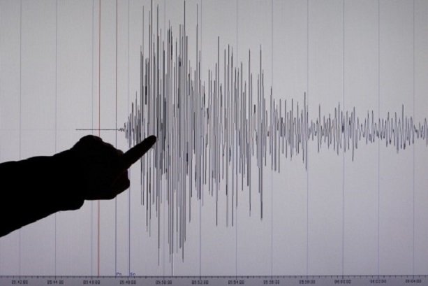 Iran to host intl. conf. on earthquakes