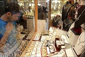 قیمت طلا در بازار شیراز طی هفته جاری ثابت ماند