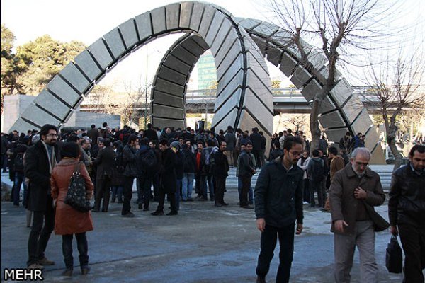 بررسی راهکارهای پیشگیری از آسیب های روانی در دانشگاه امیرکبیر