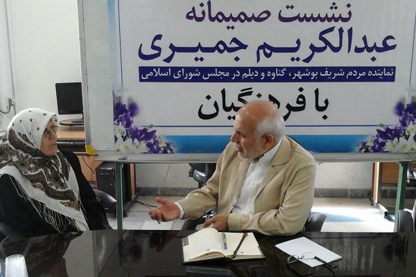 امکانات رفاهی معلمان افزایش یابد/ لزوم رفع مشکلات فرهنگیان
