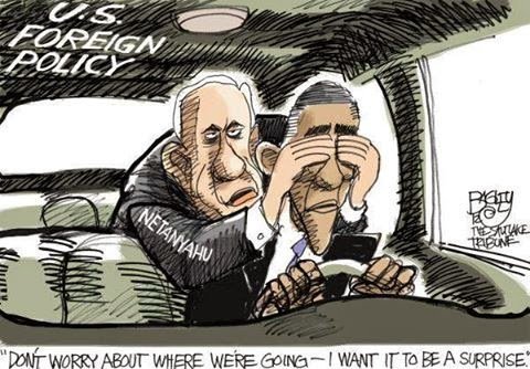 netanyaho