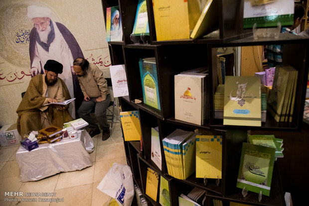 بیست و هشتمین نمایشگاه بین‌المللی کتاب تهران 