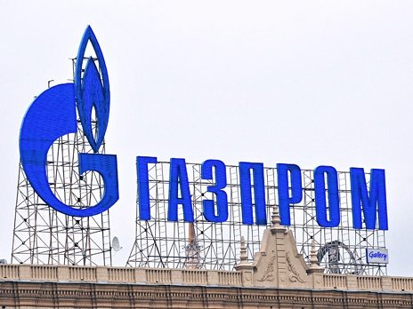 Gazprom delegation off to Tehran