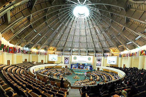 کنفرانس بین المللی وحدت اسلامی در تهران افتتاح شد