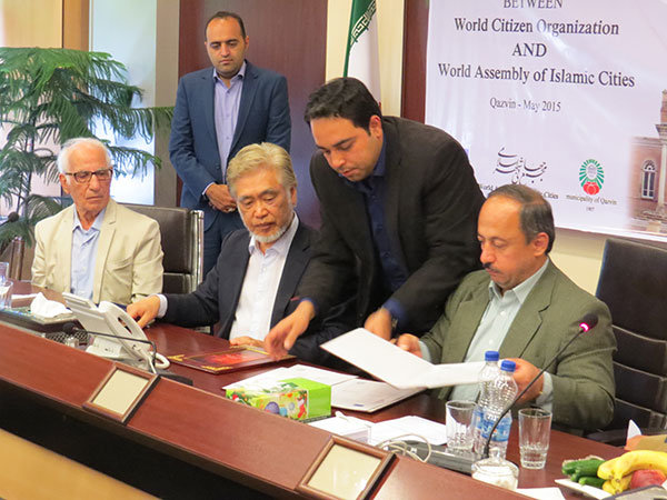 WCO, WAIC ink MoU in Qazvin