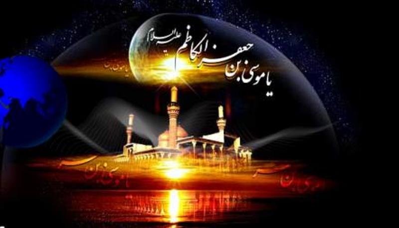 منارة الامام المهدي عليه السلام لماذا نقول بأمانة موسى ابن جعفر وما علاقة هذه العبارة بالش يعة الجواب عن إمامنا موسى بن جعفر الكاظم ع إن الله عز وجل غ ض ب على الش يعة