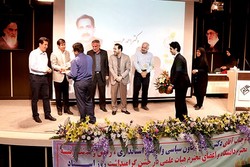 ۲۰ استاد نمونه دانشگاه علوم پزشکی بوشهر تجلیل شدند