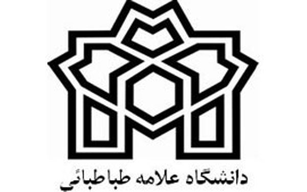 همایش هم اندیشی دربارهٔ «آینده فرهنگ»برگزار می شود