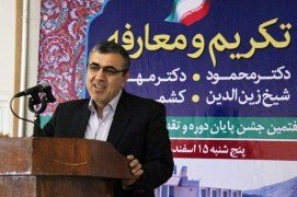 تشکیل سازمان عامل منطقه علم و فناوری در انتظار امضای رئیس جمهور