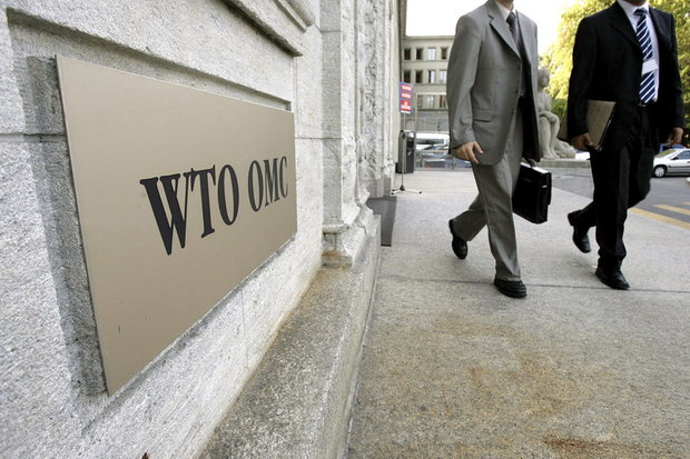 Iran to select head of WTO accession working group