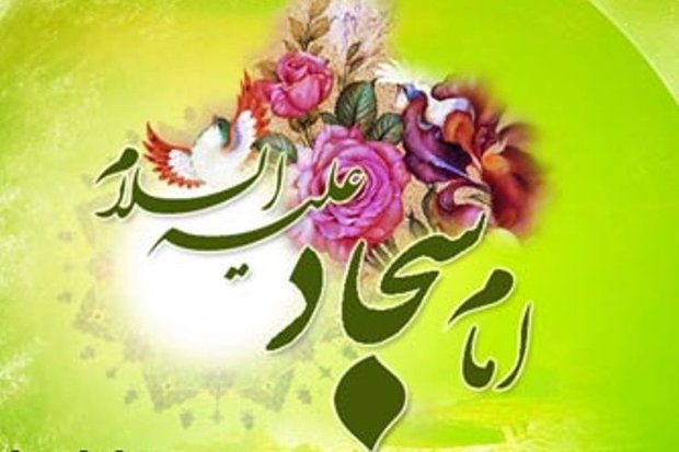 مهمترین دلیل عدم شرکت امام سجاد (ع) در قیامهای پس از عاشورا چه بود؟