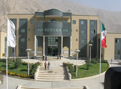 افزایش ظرفیت پذیرش دانشجویان خارجی در دانشگاه رازی کرمانشاه