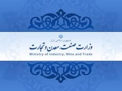 مجلس از عملکرد وزارت صنعت در مورد معادن کشور تفحص می کند