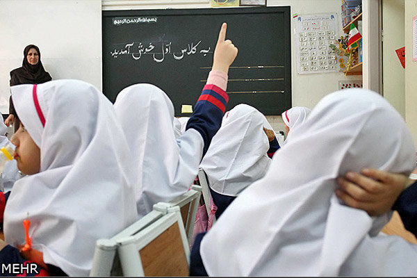 ۱۵۰۰ معلم کلاس اولی در گلستان مشخص شدند