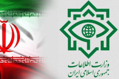 وزارة الامن الايرانية تقضي على اربع شركات تمارس تهريب الوقود