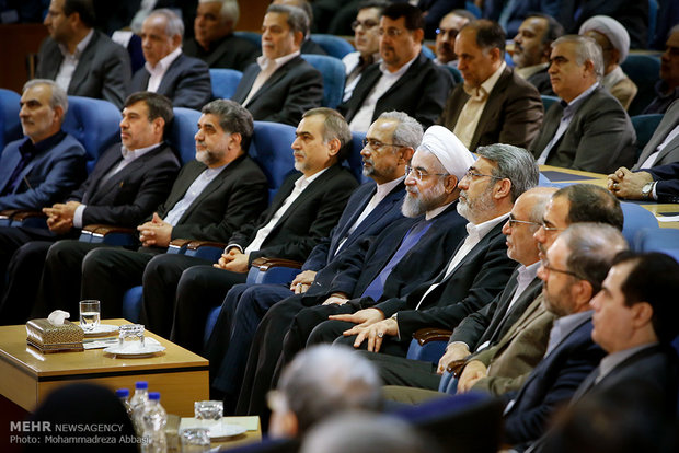 President Rouhani at Conference of Governors 