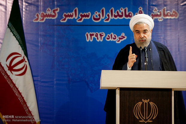 President Rouhani at Conference of Governors 