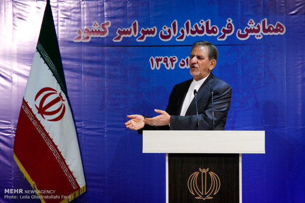 Iranian governors’ conference