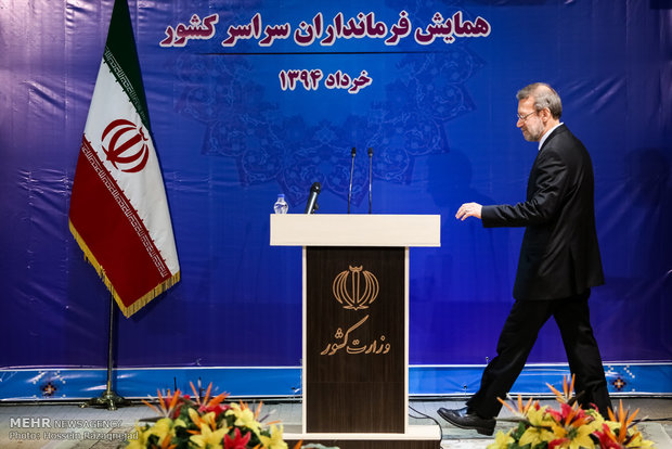 Iranian governors’ conference