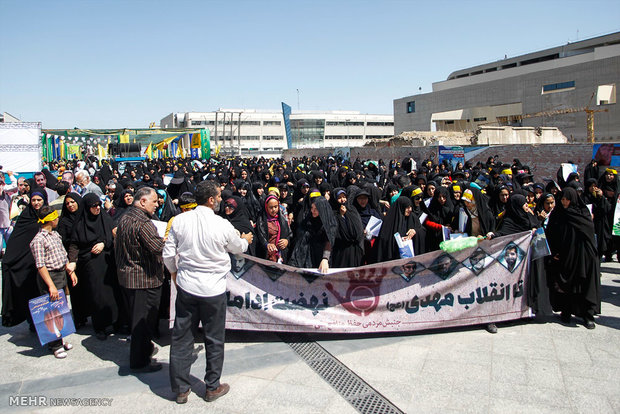 برگزاری ایستگاه (تا انقلاب مهدی ...) 