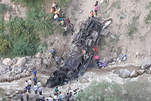 واژگونی اتوبوس در جاده هراز ۳۴ مصدوم برجای گذاشت