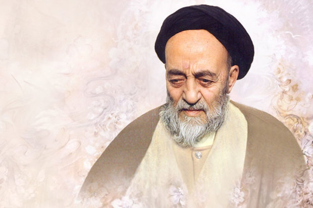 کتاب «حقوق محیط زیست در اندیشه قرآنی علامه طباطبایی» روانه بازارشد
