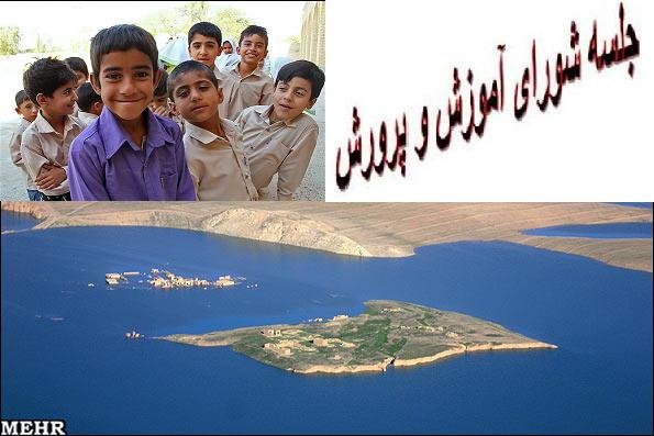 پلمب مدارس غیرانتفاعی توسط شهرداری/ استاندار دستور بررسی داد