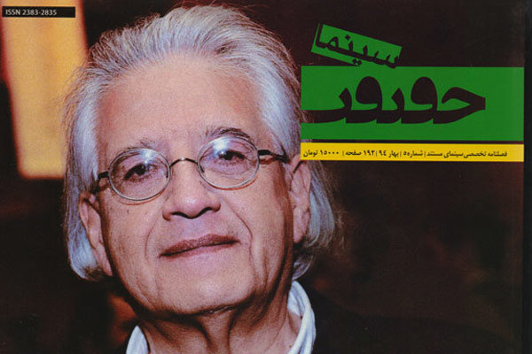 کشور بدون سینمای مستند مثل خانواده بدون آلبوم عکس است