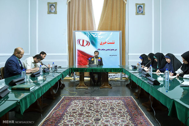 جلسه مجمع تشخیص مصلحت نظام