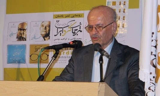 احمد قاضی روزنامه نگار و مترجم مهابادی درگذشت
